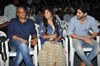 Sahasam Swasaga Sagipo Press Meet